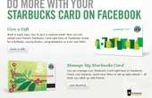 Starbucks представил на Facebook новый сервис «Сделай подарок»