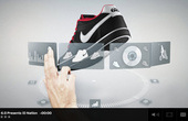 Nike представляет iDNation StyleLab