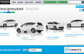 Toyota ищет правильную форму множественного числа для Prius