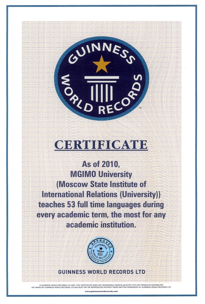 Guinness_Certificate