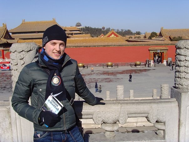 Собственно говоря - это я в Пекине (КНР).