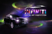 Infiniti ищет будущих звезд цифрового искусства