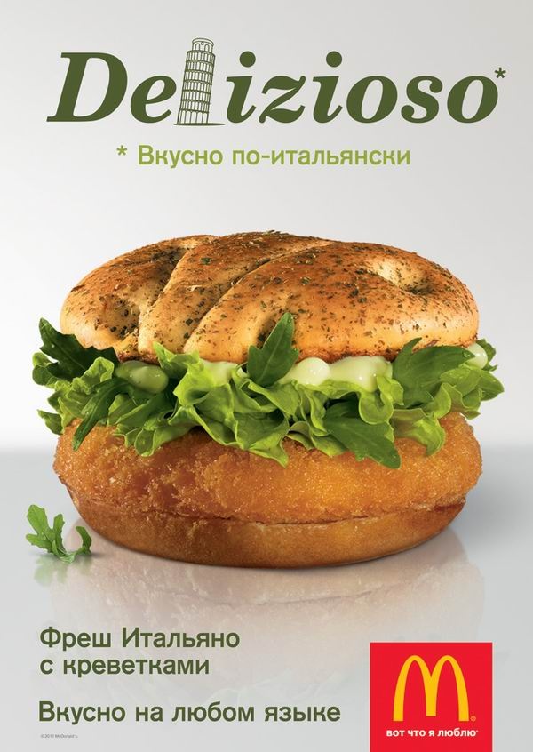 Fresh%20Ita