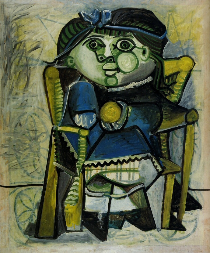 1951 Paloma Е l'orange