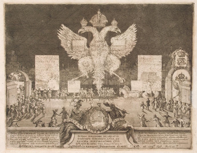 Шхонебек, Адриан - Изображение фейерверка, устроенного в Москве 1 января 1704 года в честь взятия шведской крепости Ниеншанц