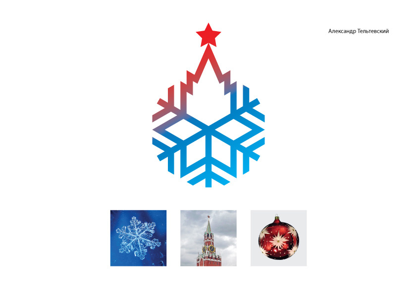 Moscow_NY_logo_03