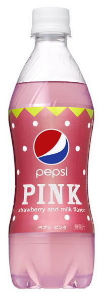 pepsi_pink_02