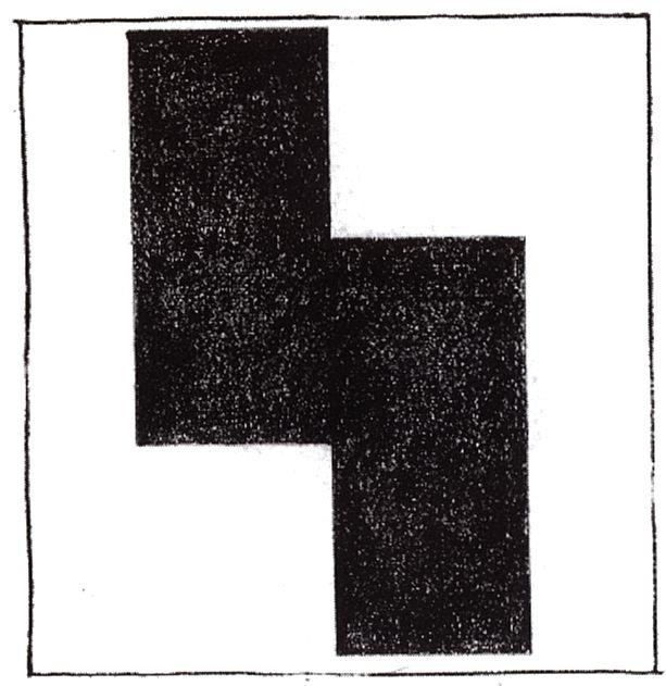 Движение супрематического квадрата. 1920-е