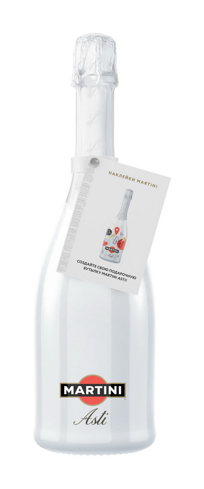 Martini-Asti_New-bottle-2012_White
