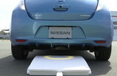 Nissan Leaf оснастят беспроводной зарядкой