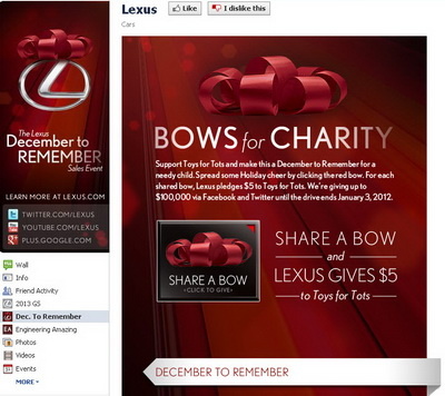 lexus_december_to_remember_01
