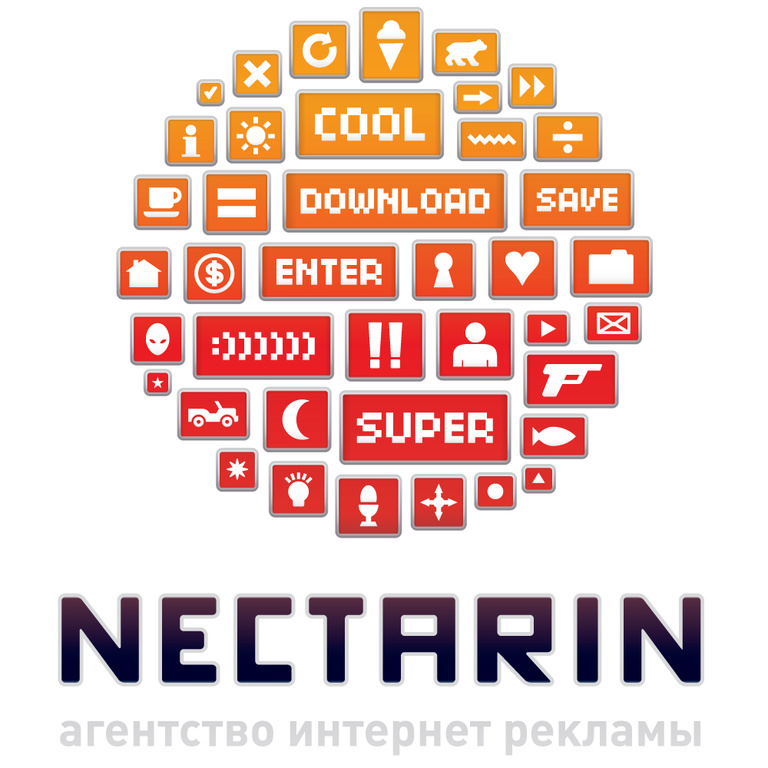 Nectarin Лого на прозрачной подложке2