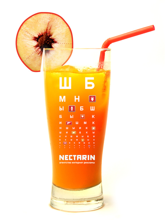 nectarin_cocktail