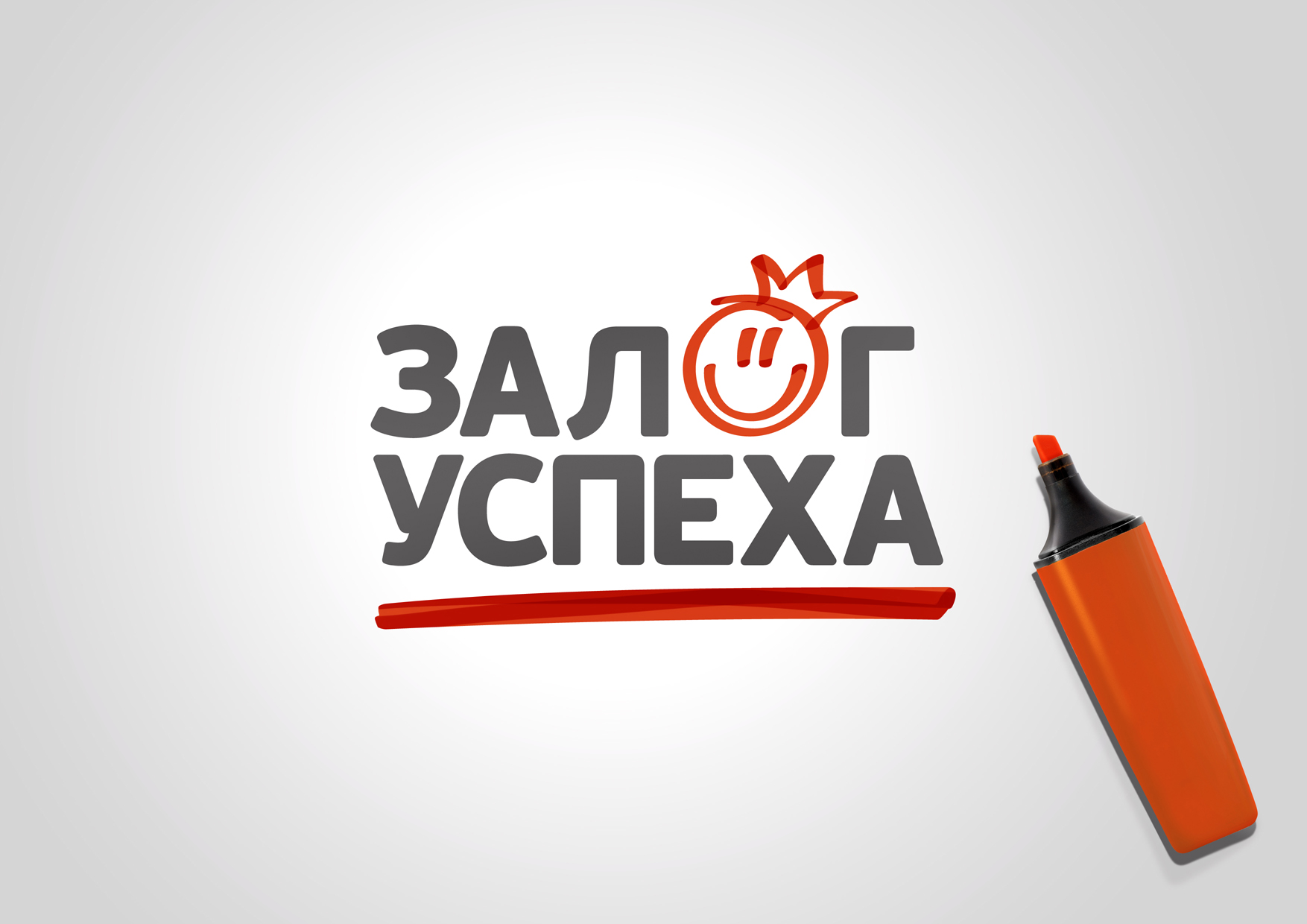 Тамерлан Сеть Магазинов Официальный Сайт Волгоград