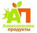 Поздравляем с Днём рождения С.Ю. Алексеева (МЖ 93)