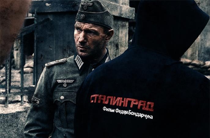 Stalingrad-Ludi_v_adu