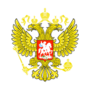 Министерство иностранных дел