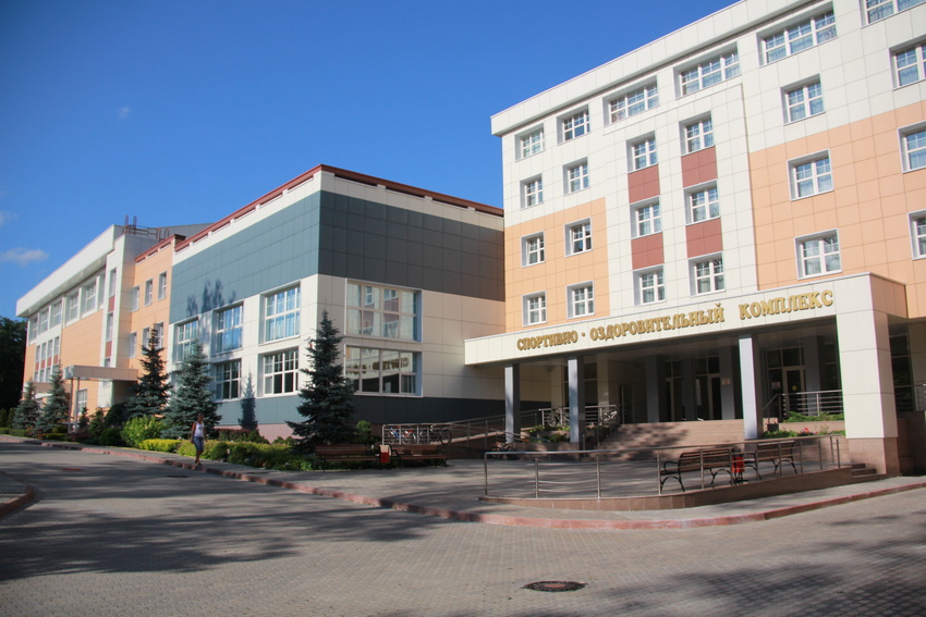 СОК