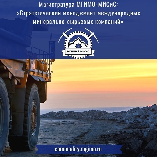 Фб+инста mini