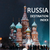 РОССИЯ | RUSSIA DESTINATION INDEX