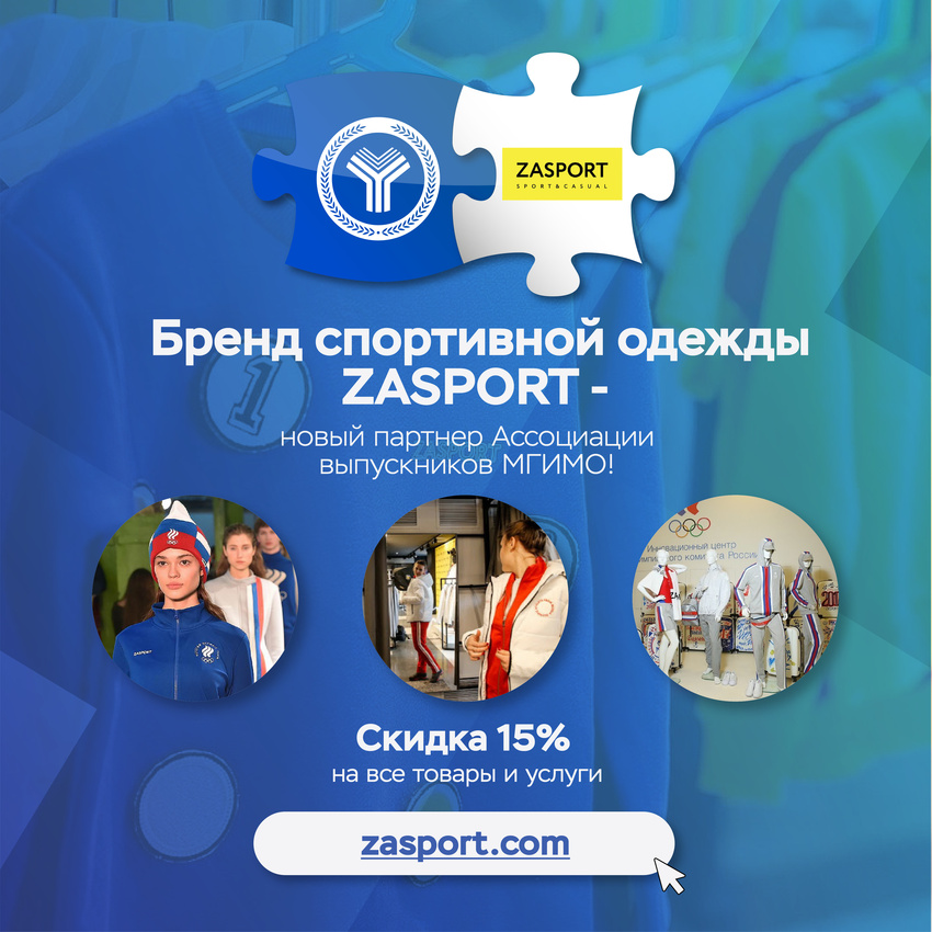 Партнерка_баннер-04