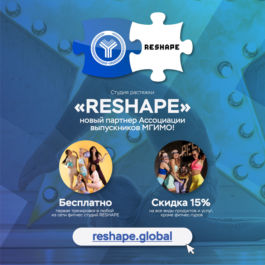 Партнерка_баннер-10 (2)