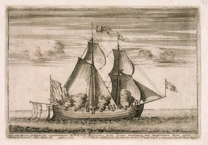 Пикарт, Питер - Галиот Гедан, захваченный русскими войсками в мае 1703 г.