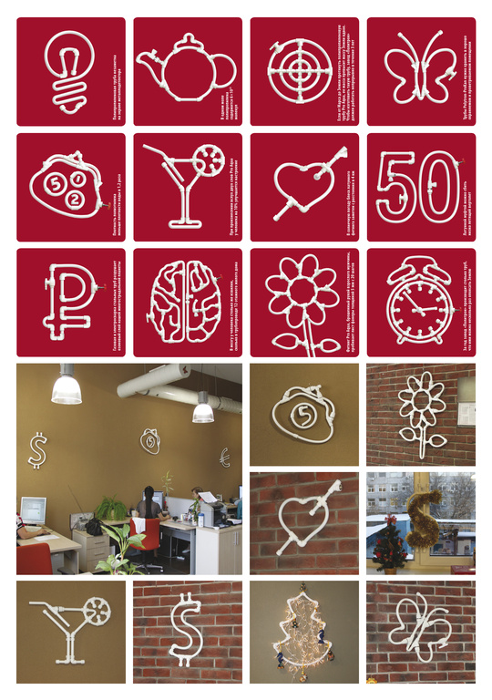 3_proaqua-gamecards&office_for-adcr