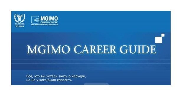 MCG logo