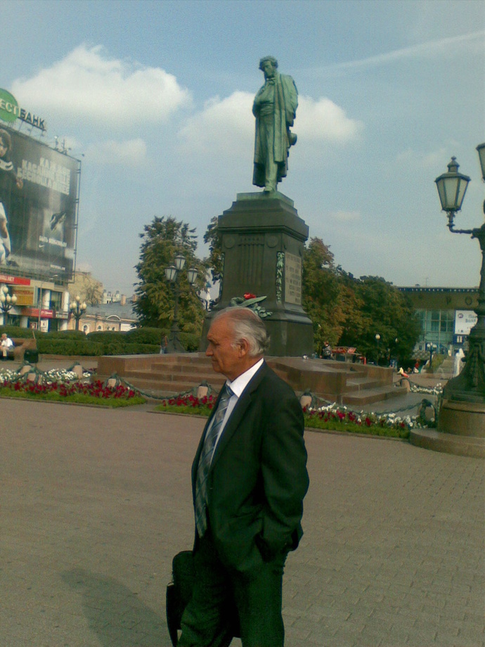 Москва - 2009 г.
