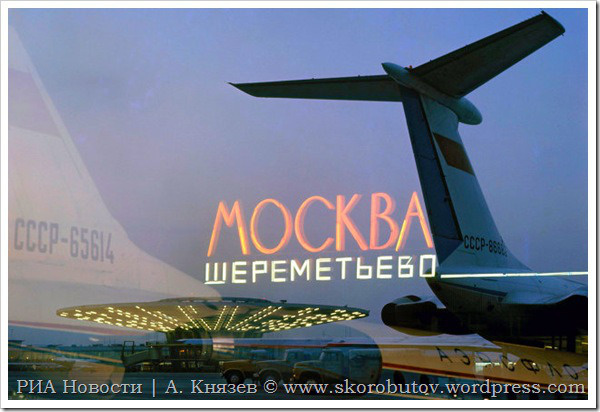 ������ ������� �� ������ � ��������� � 3 ���� ���� �� ������� �� ����������� ���� ��������� ����� 7