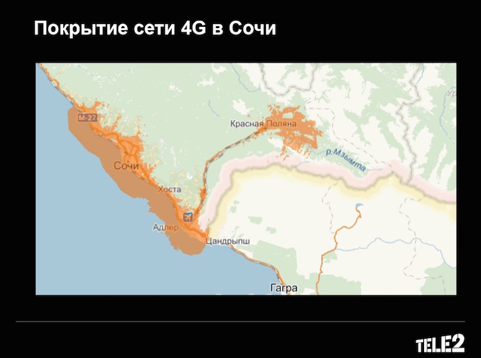 Теле2 карта покрытия сети краснодарский край
