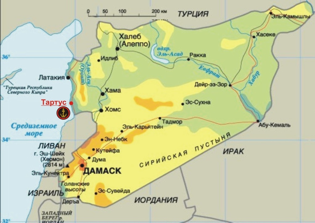 Карта сирии и турции на русском языке географическая крупная