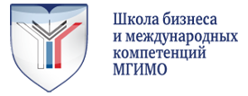 Мгимо международные отношения учебный план