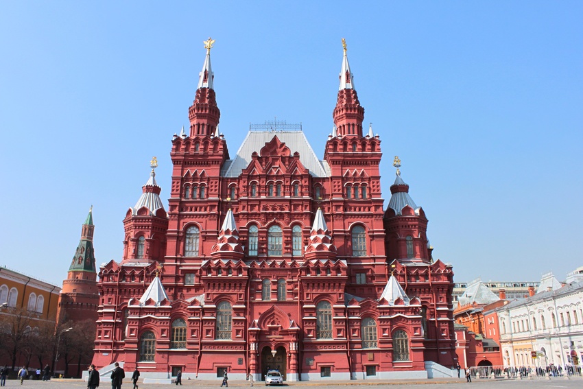 ГИМ