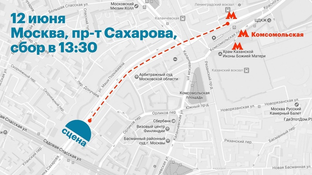 Ленинградская москва карта