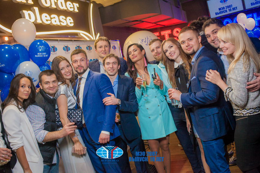 ALUMNI-MGIMO / Alumni MGIMO / Встреча выпускников МГИМО 2007 года ...