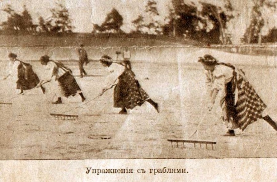 Первые российские олимпиады 1913 1914 года презентация