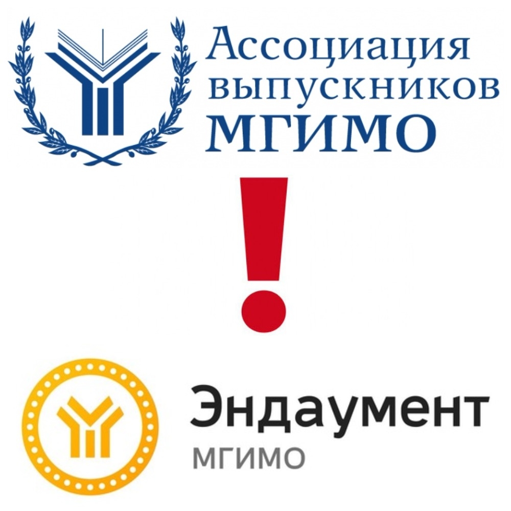 номер ассоциации. ассоциация со словом цвет. номер ассоциации. номерной знак. аэз.