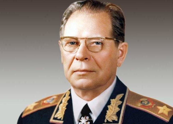 Министры обороны ссср и россии список по годам и фото