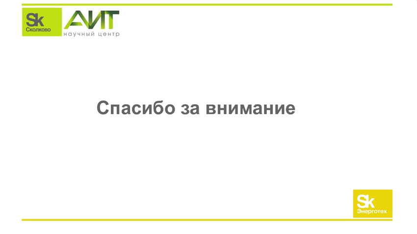 5721387_pdf_page_033