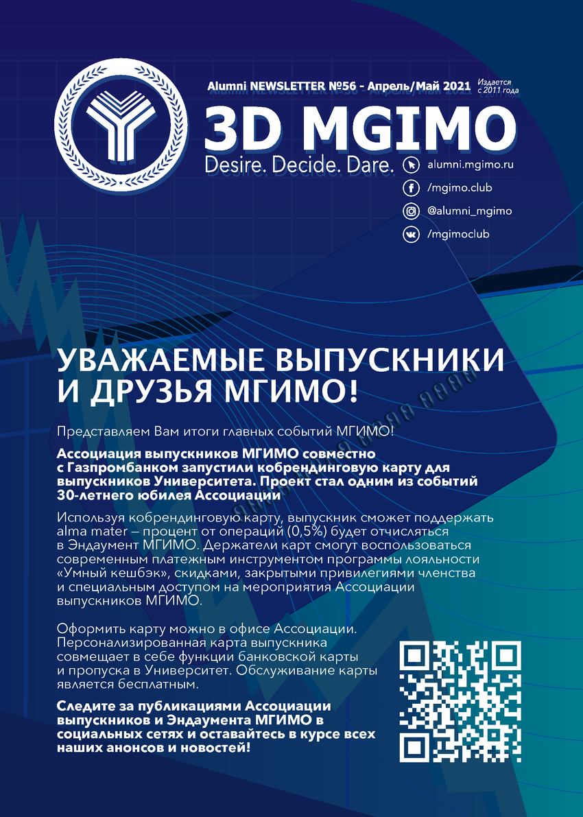 5722233_pdf_page_001