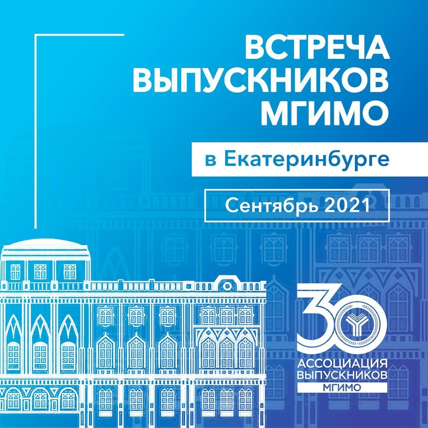 картинка сентябрь