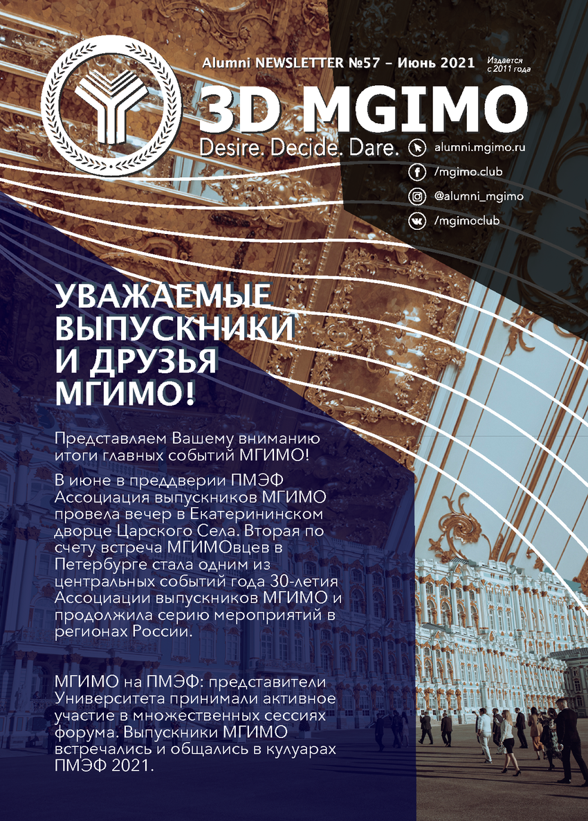 5724837_pdf_page_001