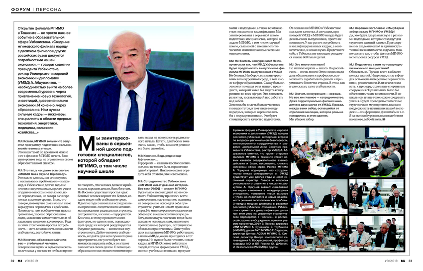 5726896_pdf_page_003