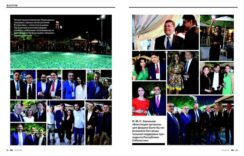 5726896_pdf_page_006