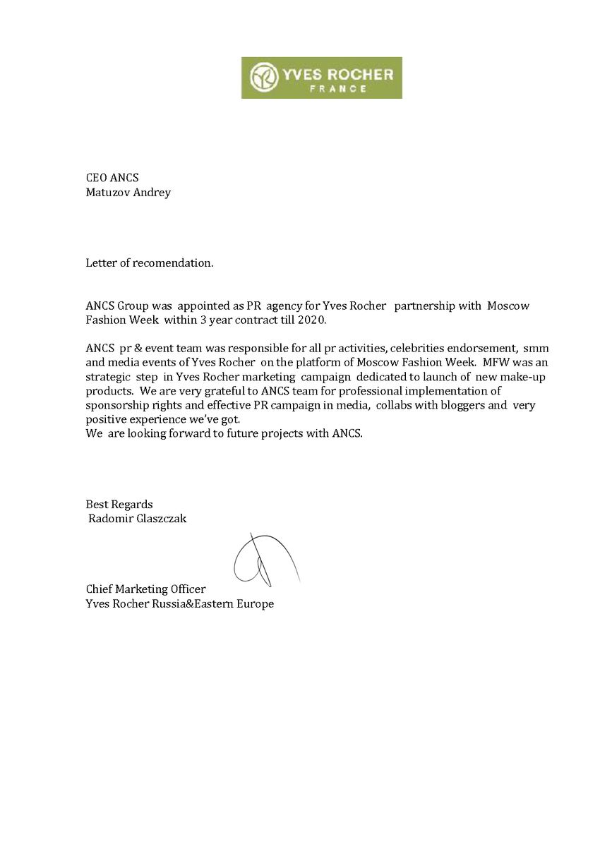 5735289_pdf_page_001