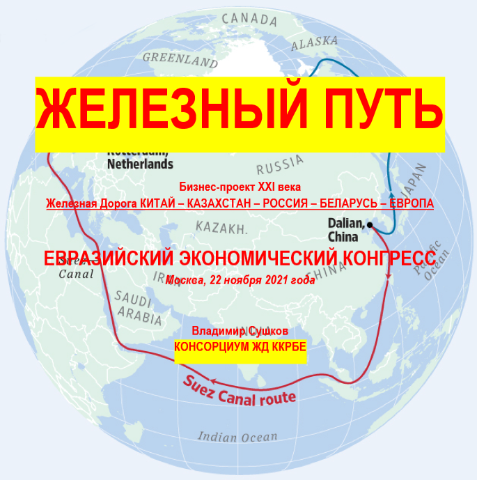 1-й слайд 
