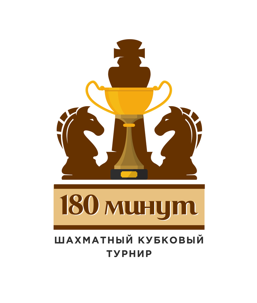 Логотип 180 минут