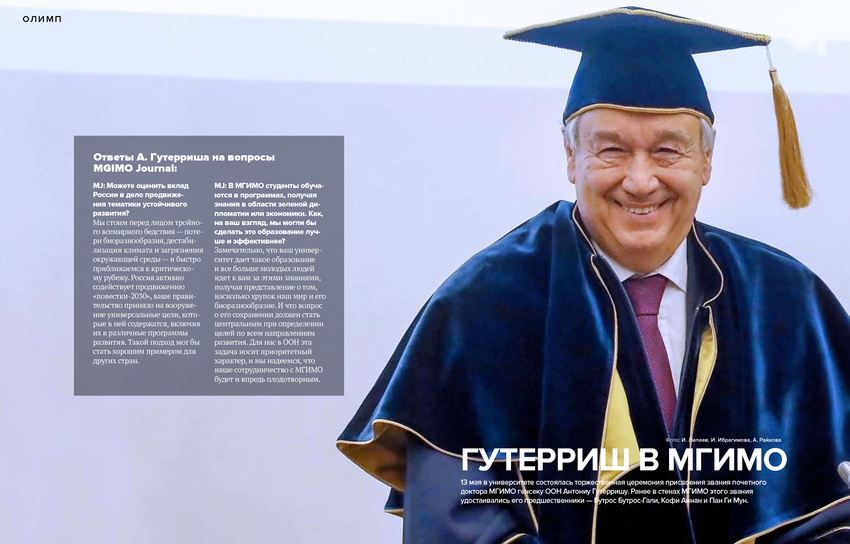 5758243_pdf_page_016